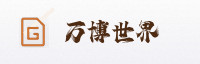 合作伙伴